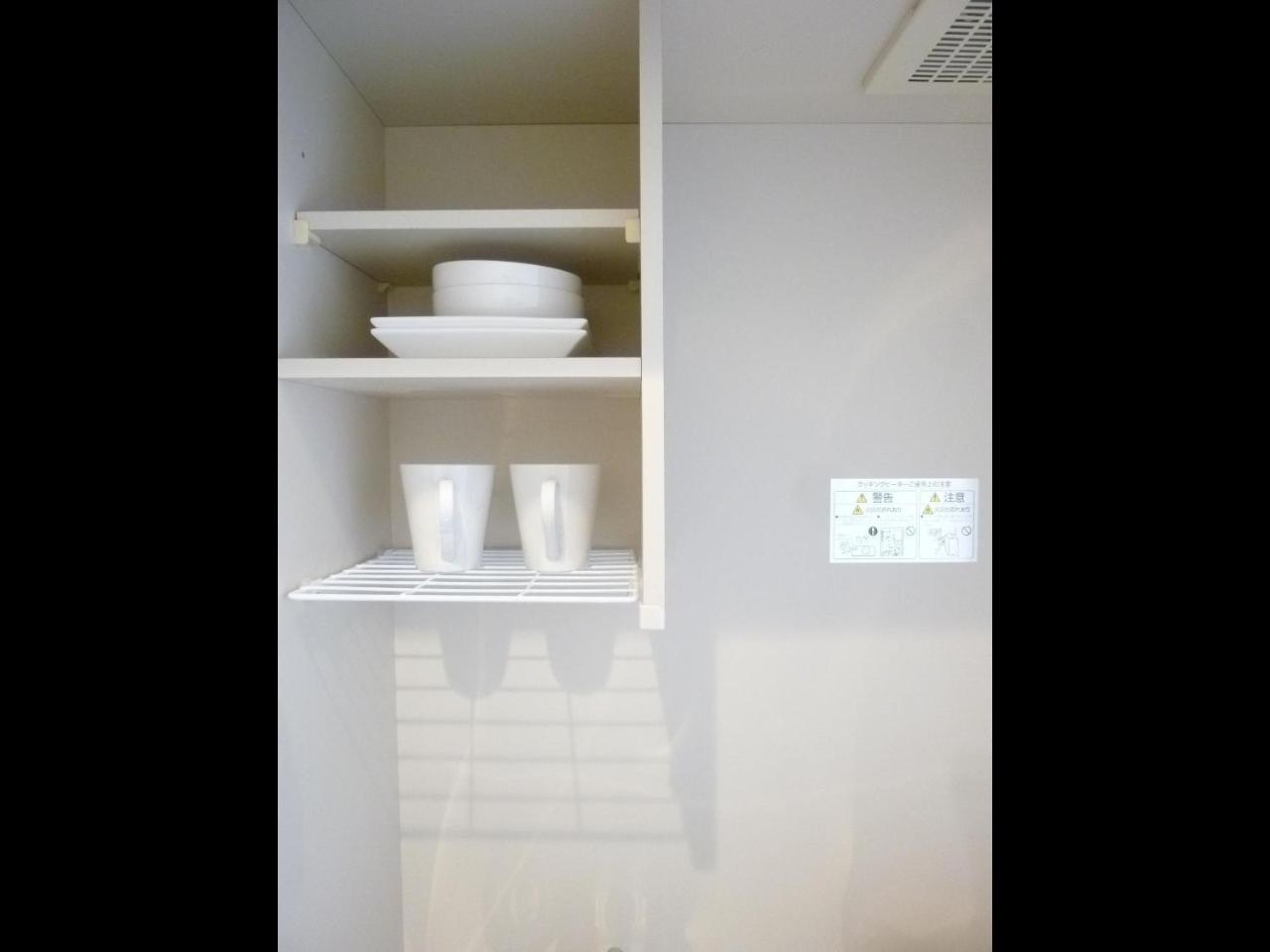 Apartamento Nagoya Motoyama House A Exterior foto